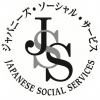 JSS理事会:今後の展望についての概略 Screen Shot 2018-02-25 at 6.01.25 AM