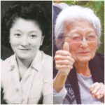 Mary Shinko Nagata Kato