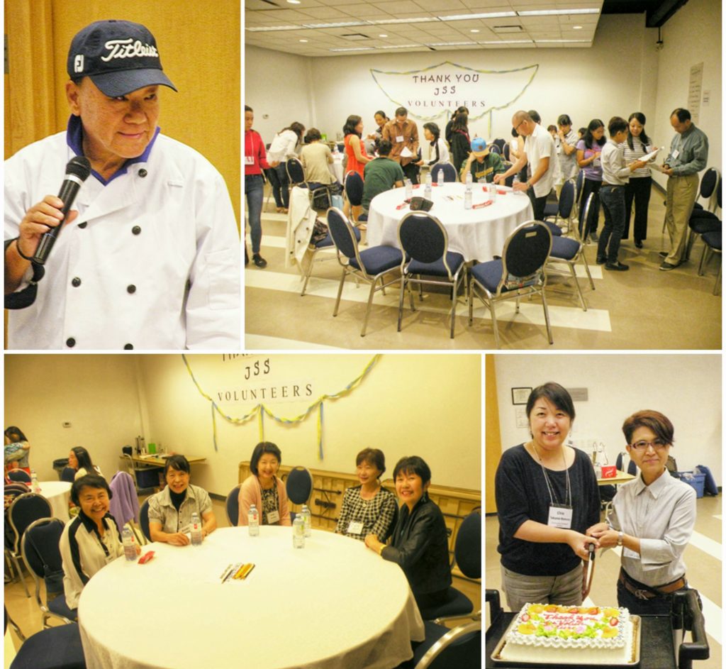 Collage of Images from Volunteer Appreciation Lunch