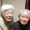 映画:ぼけますから、よろしくお願いします。 Gaga3