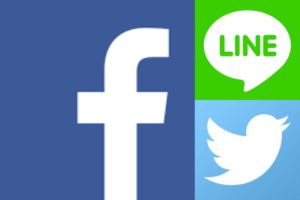 Collage of Facebook, Twitter, and LINE icons