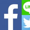 ジャパニーズ・ソーシャル・サービスがもっと皆様の身近な存在になりますように! SNSでのフォローをお願いします Collage of Facebook, Twitter, and LINE icons