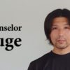 Counsellors’ Report kuge banner